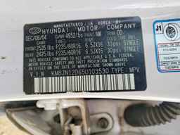 2005 HYUNDAI TUCSON