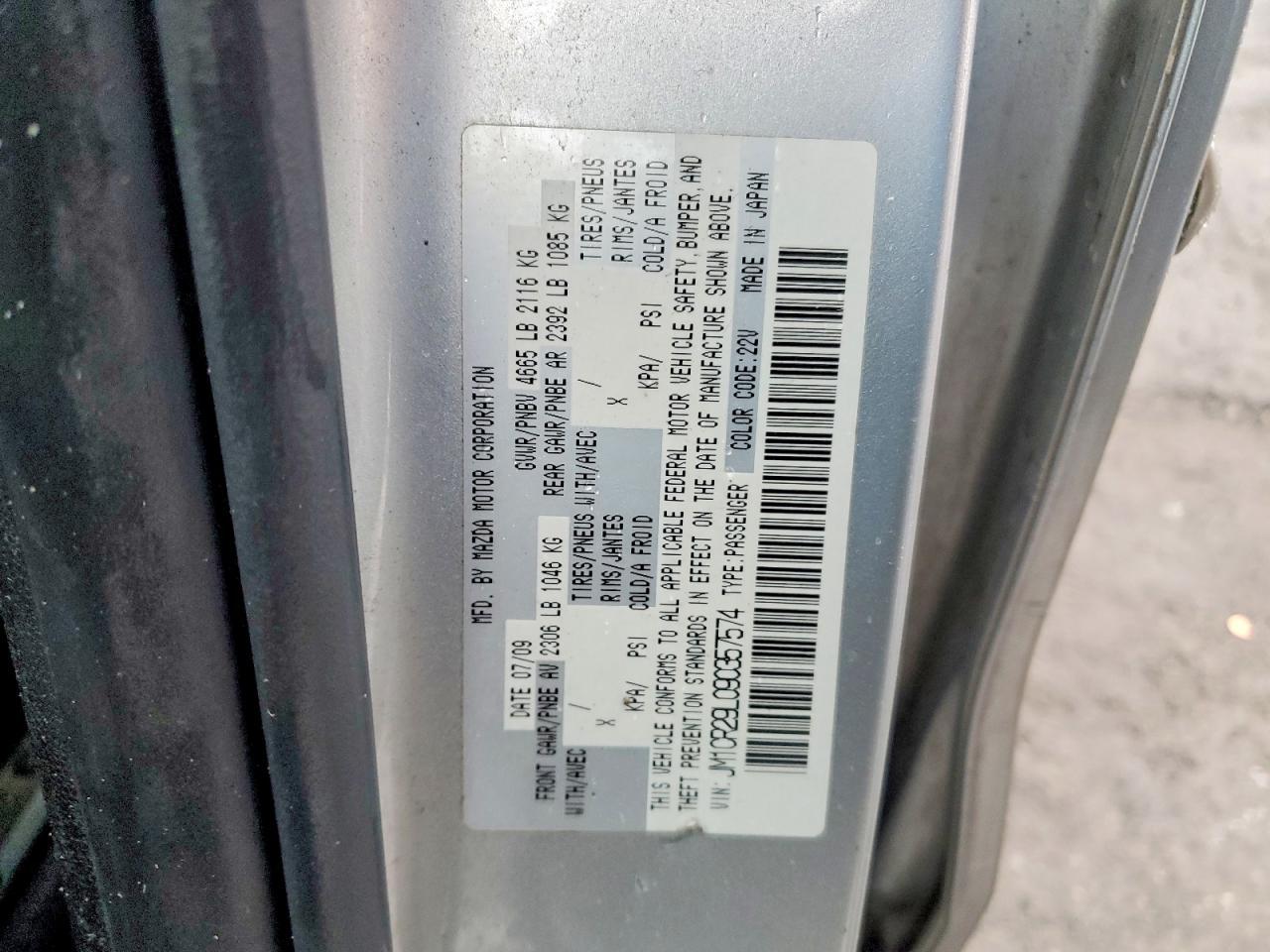 2009 MAZDA 5