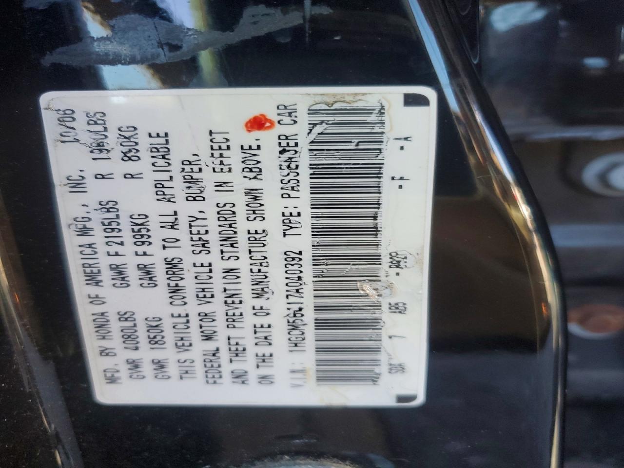2007 HONDA ACCORD