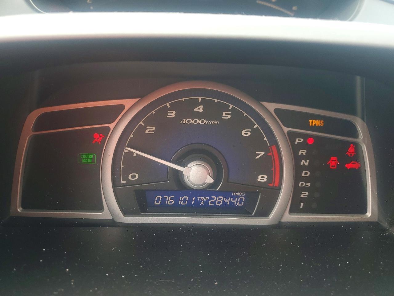 2011 HONDA CIVIC