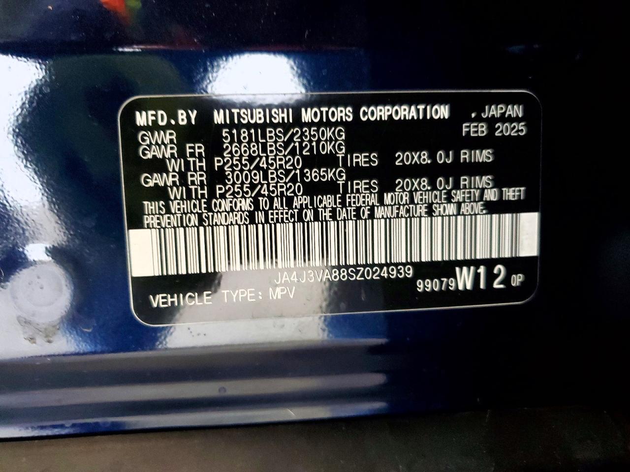 2025 MITSUBISHI outlander
