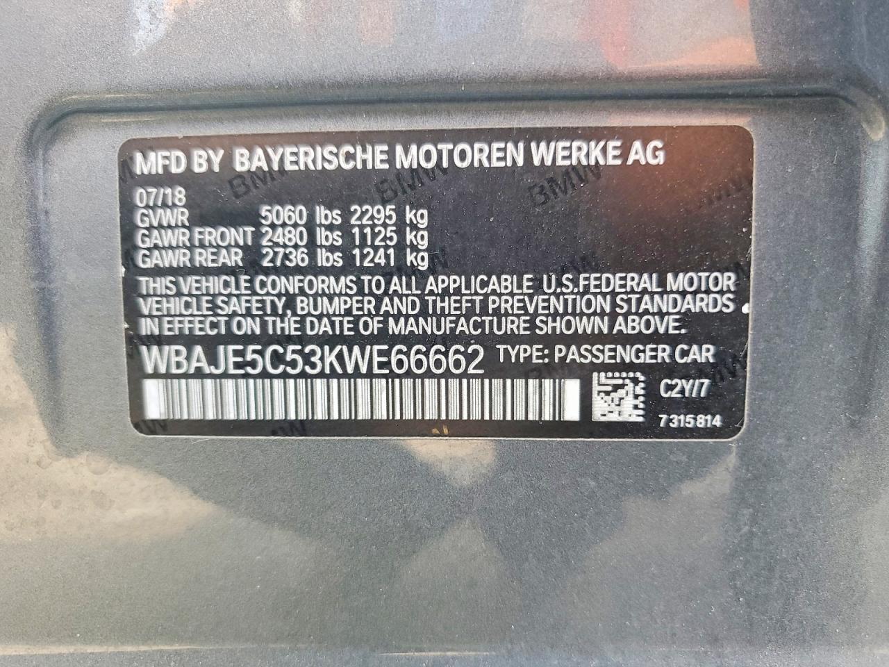 2019 BMW 5 series