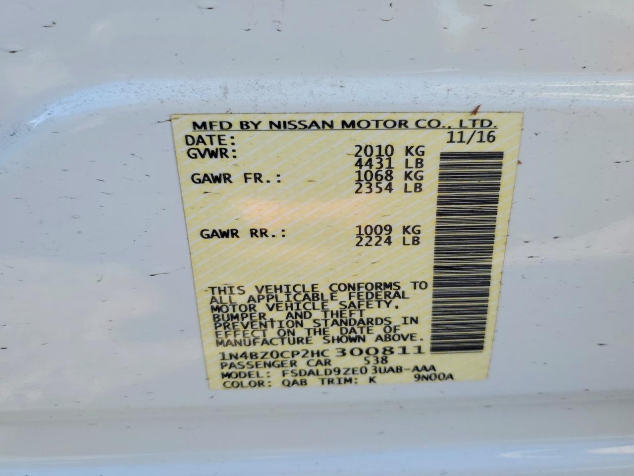 2017 NISSAN LEAF