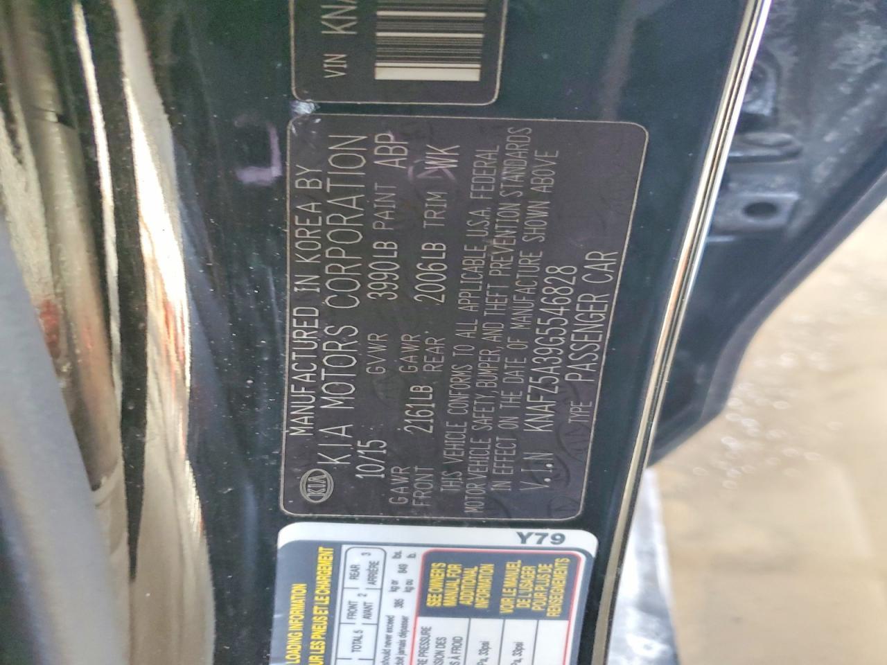 2016 KIA FORTE