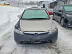 2006 HONDA CIVIC