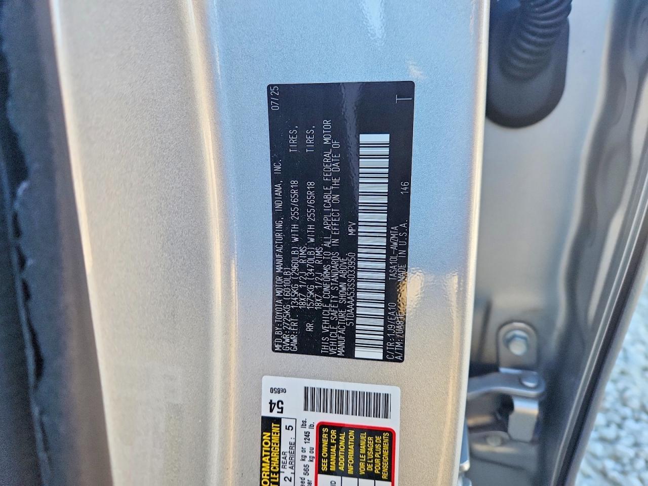 2025 TOYOTA HIGHLANDER