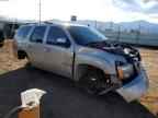 2008 CHEVROLET Tahoe