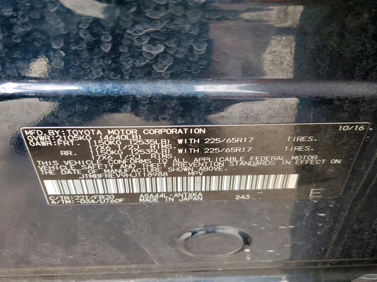 2017 TOYOTA RAV4