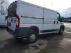 2017 RAM ProMaster 1500