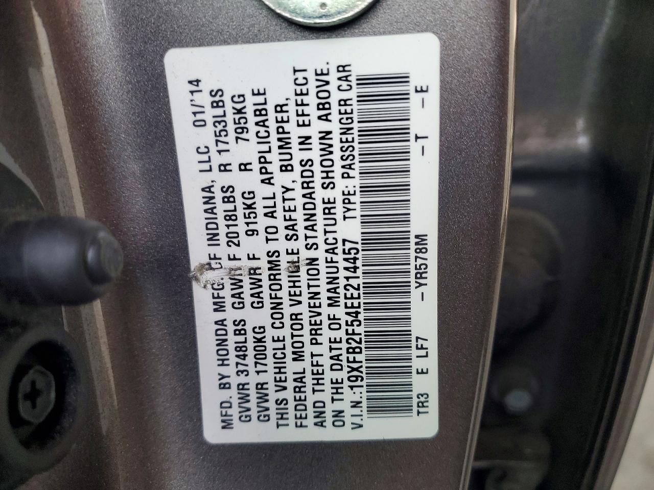 2014 HONDA CIVIC