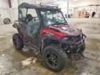 2021 POLARIS General