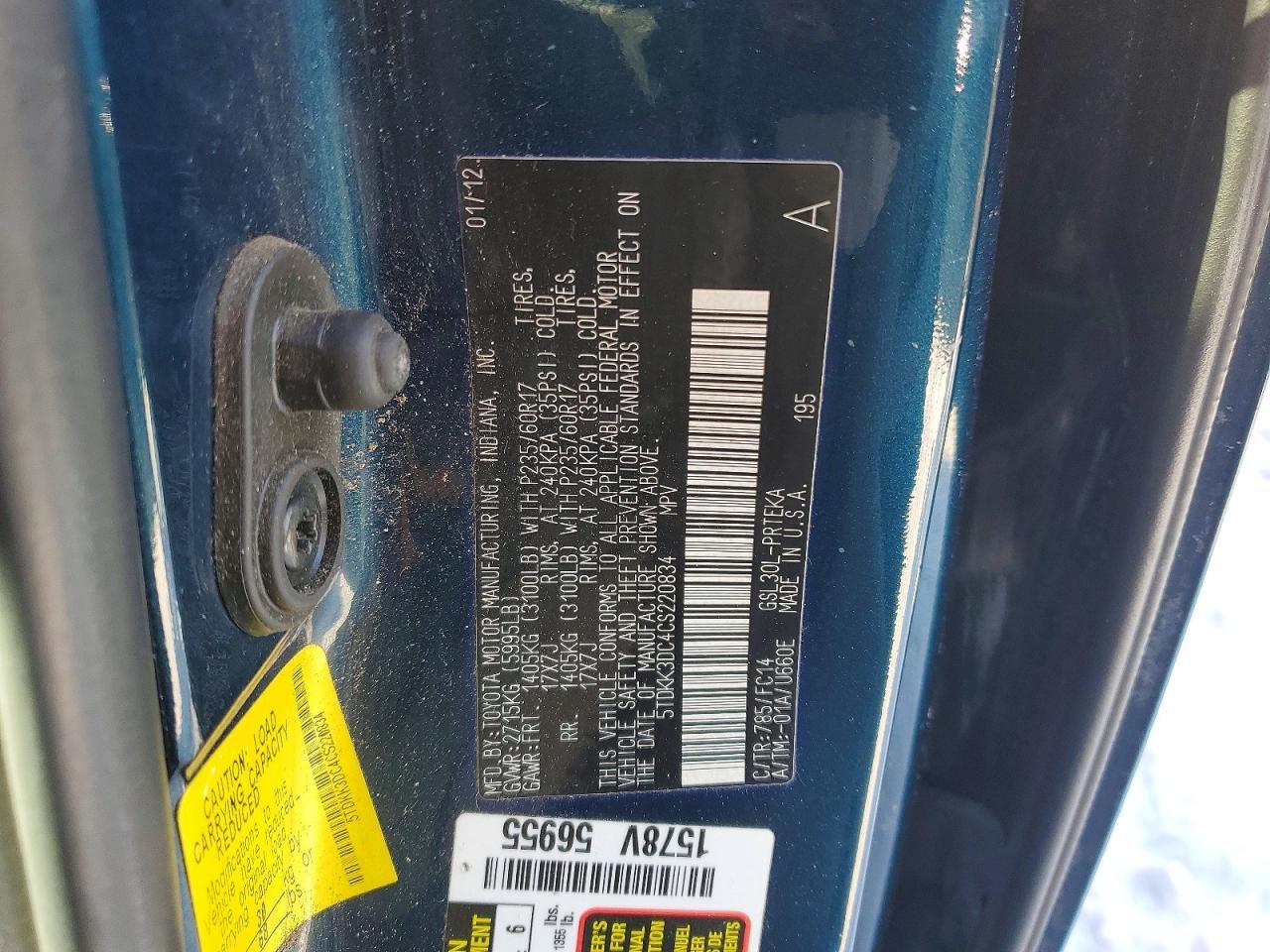 2012 TOYOTA SIENNA