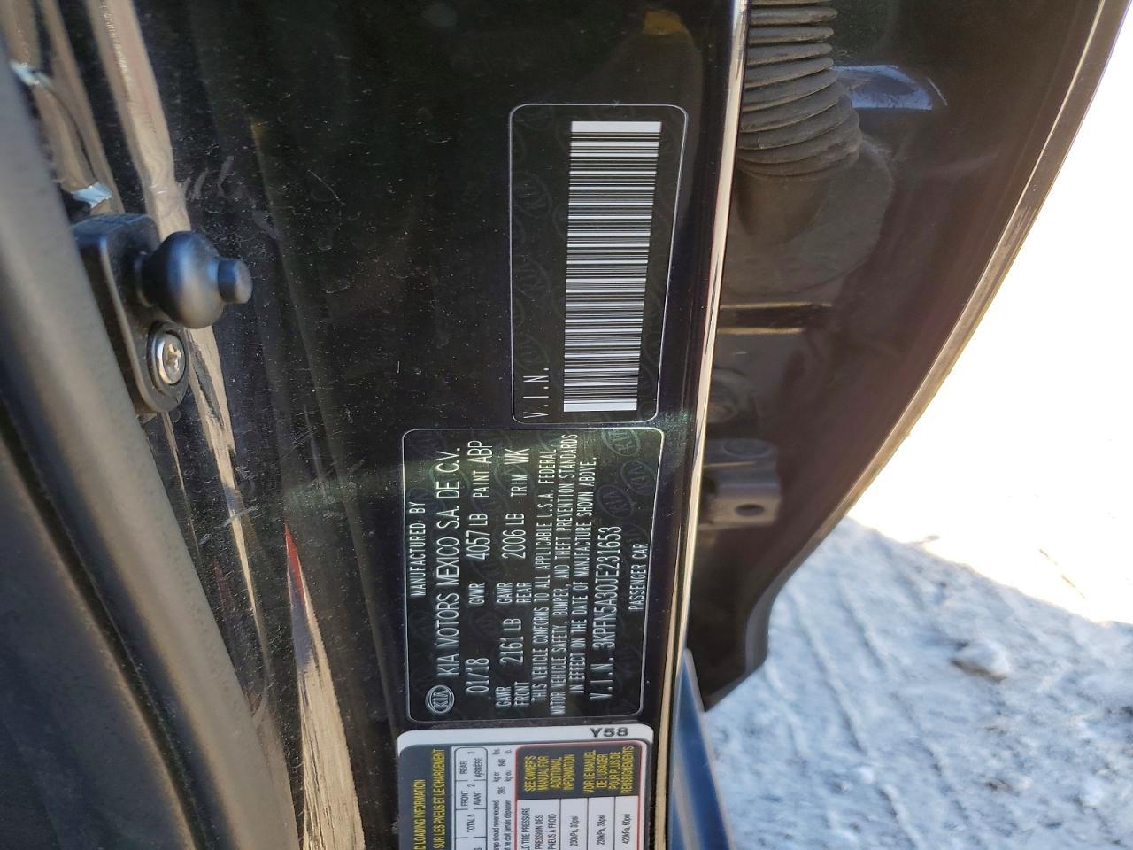2018 KIA FORTE