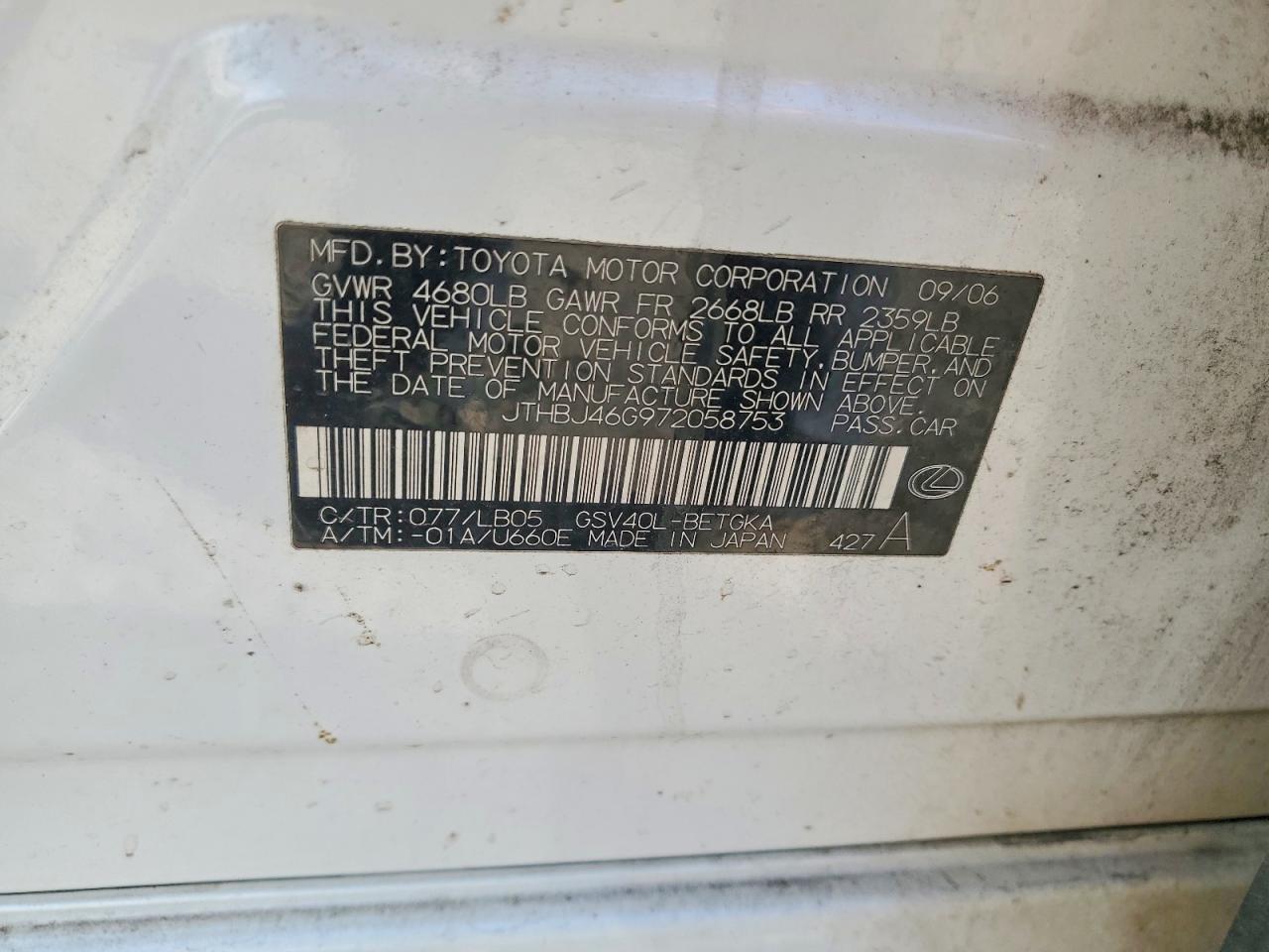 2007 LEXUS ES 350