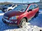 2007 HONDA CR-V