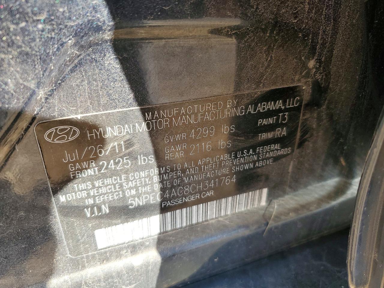 2012 HYUNDAI SONATA