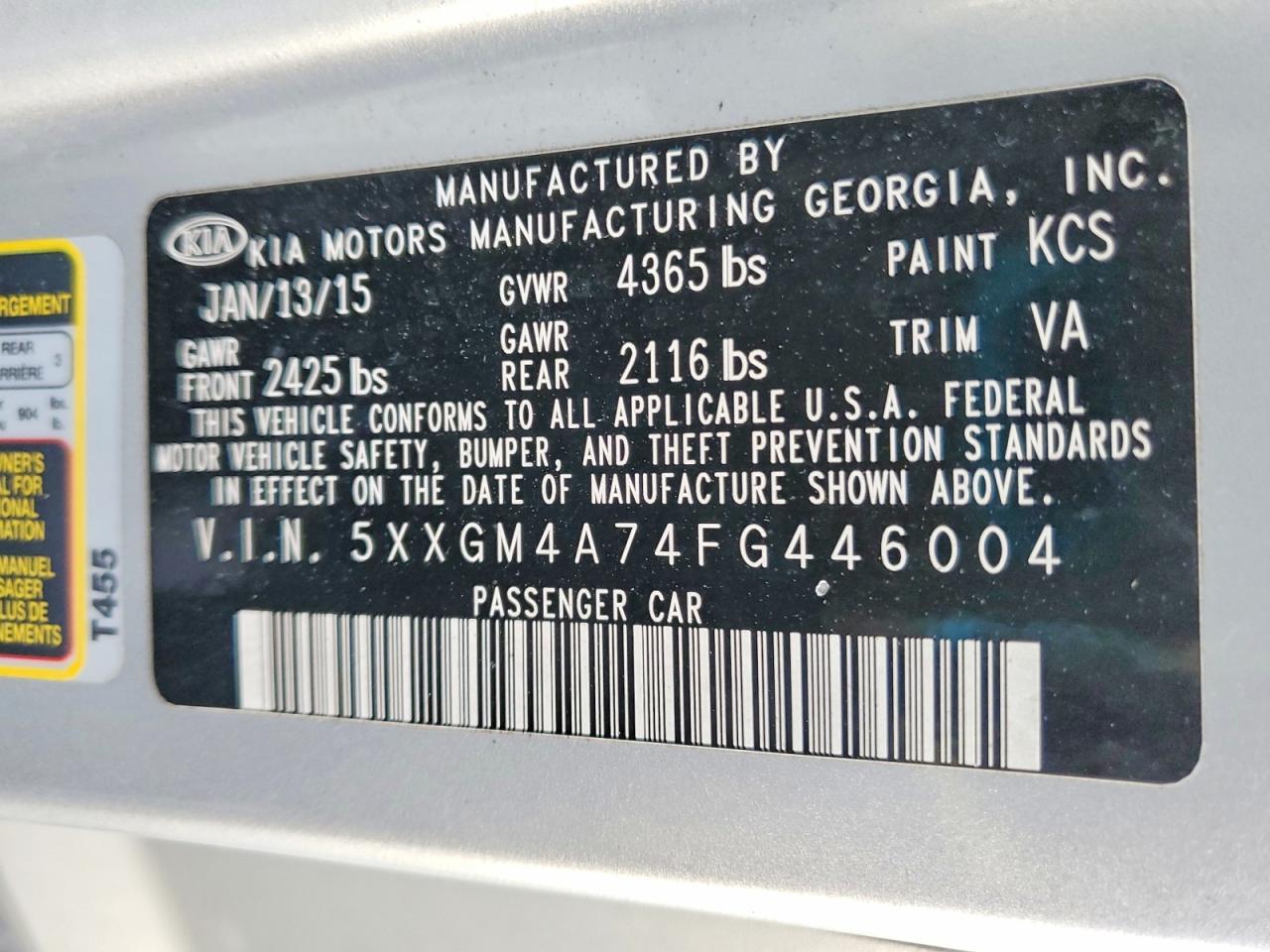 2015 KIA OPTIMA