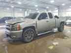 2008 CHEVROLET Silverado