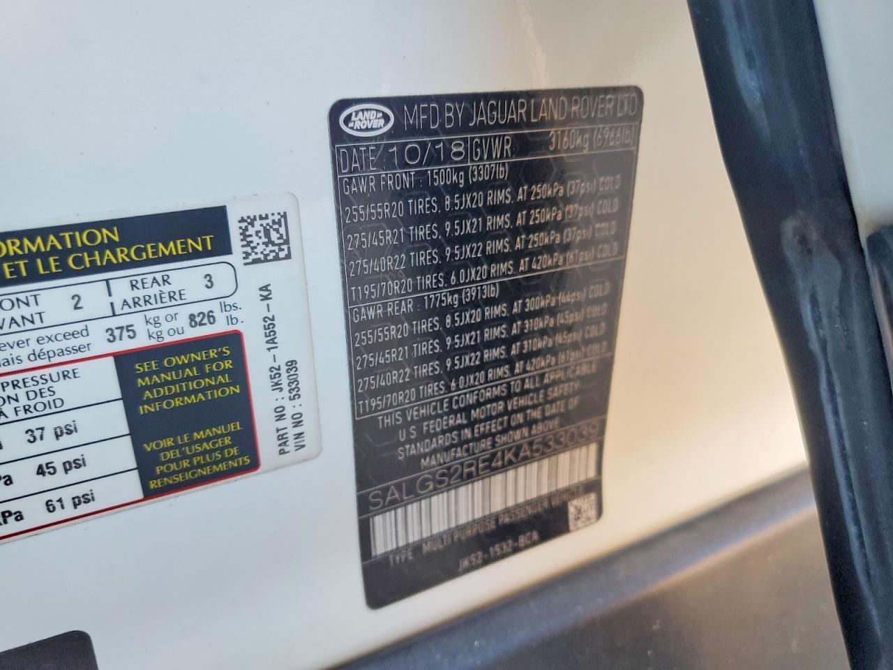 2019 LAND ROVER RANGE ROVER