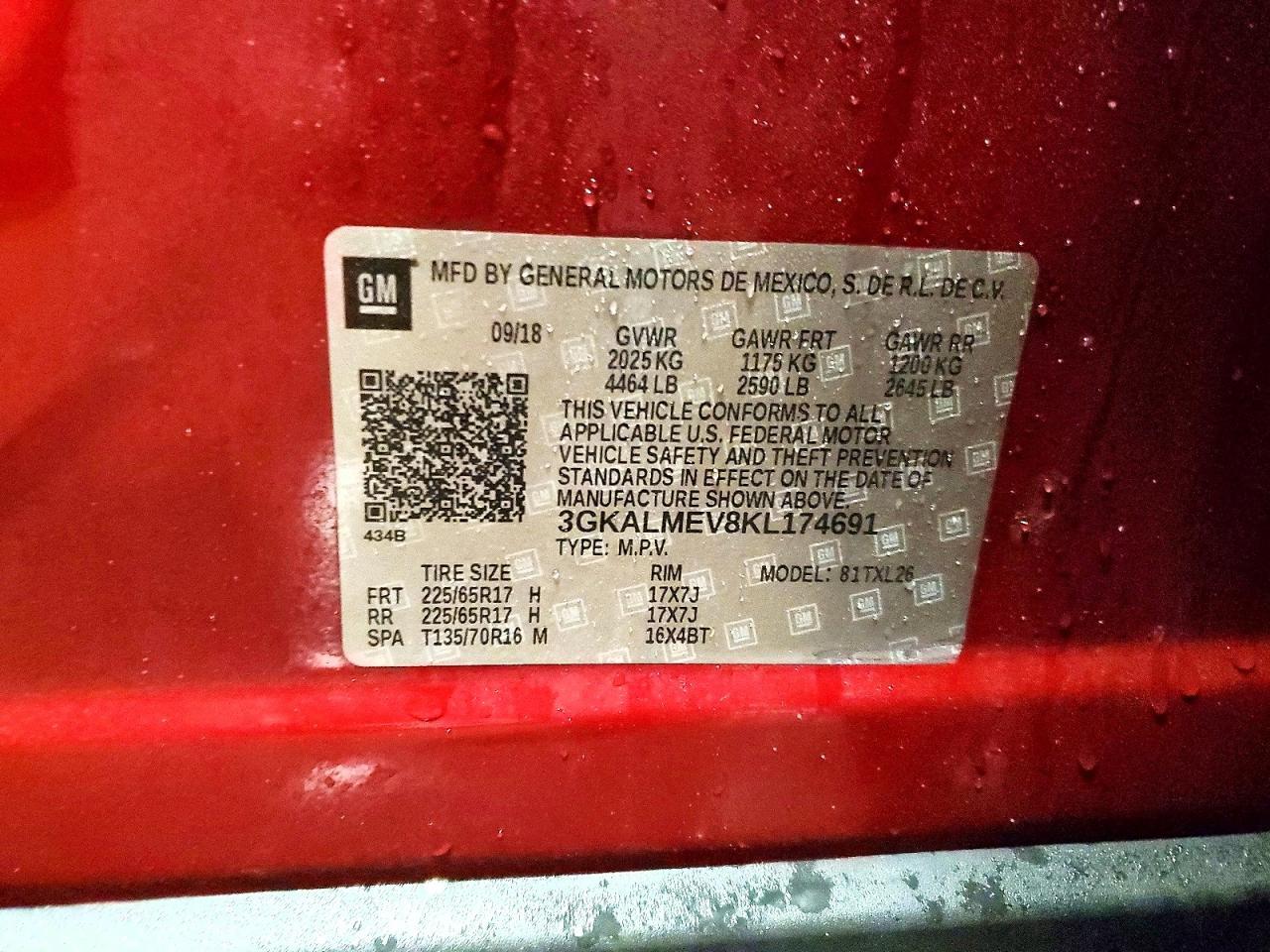 2019 GMC Terrain