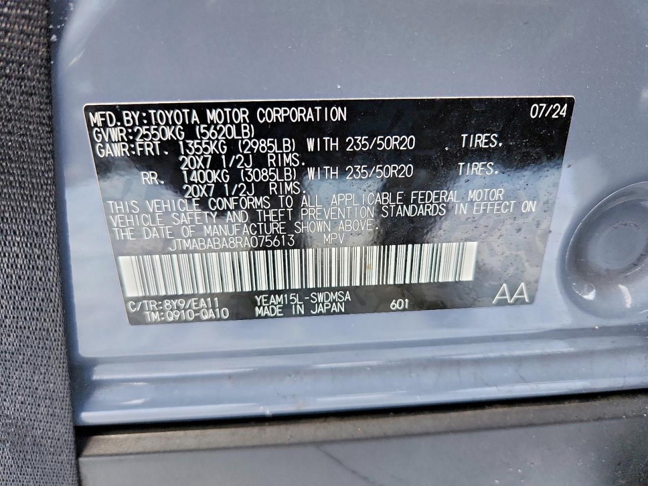 2024 SUBARU Solterra