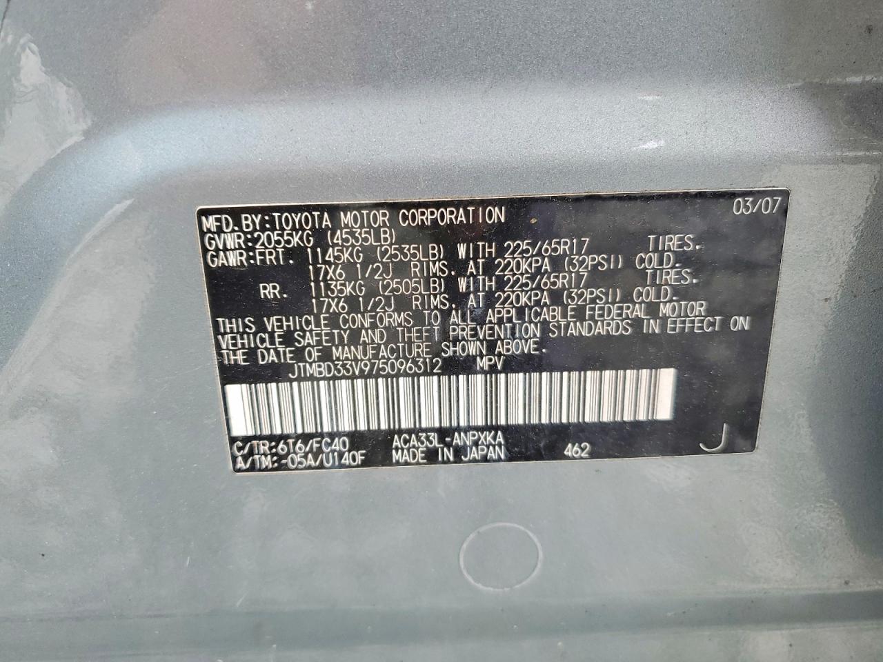2007 TOYOTA RAV4