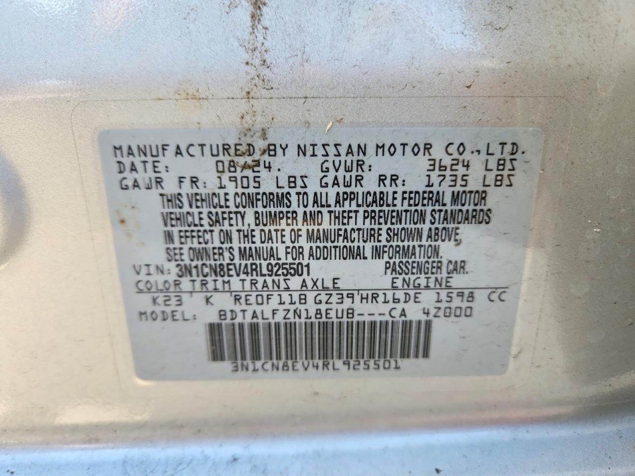 2024 NISSAN VERSA