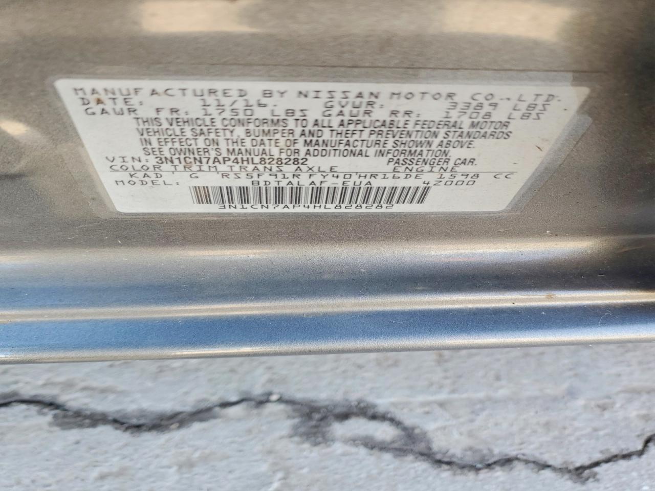 2017 NISSAN VERSA