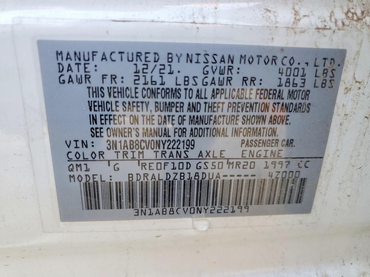 2022 NISSAN SENTRA