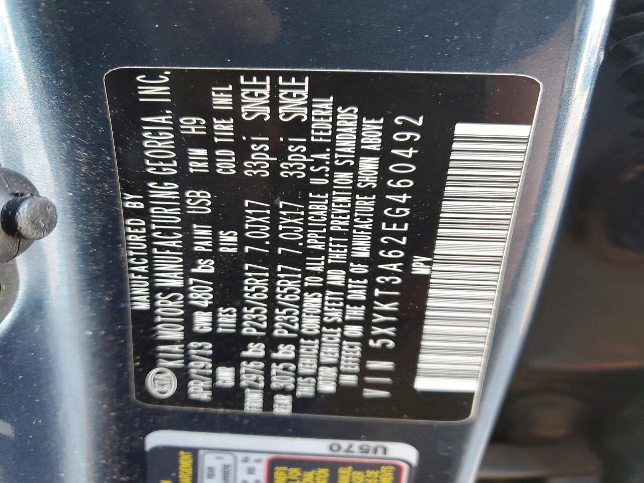 2014 KIA SORENTO