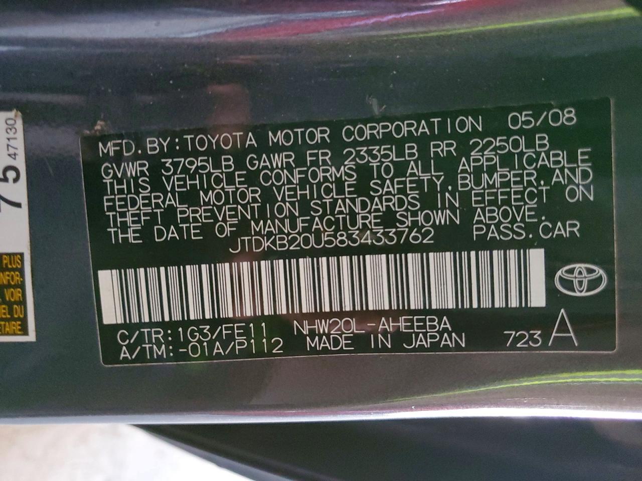 2008 TOYOTA PRIUS