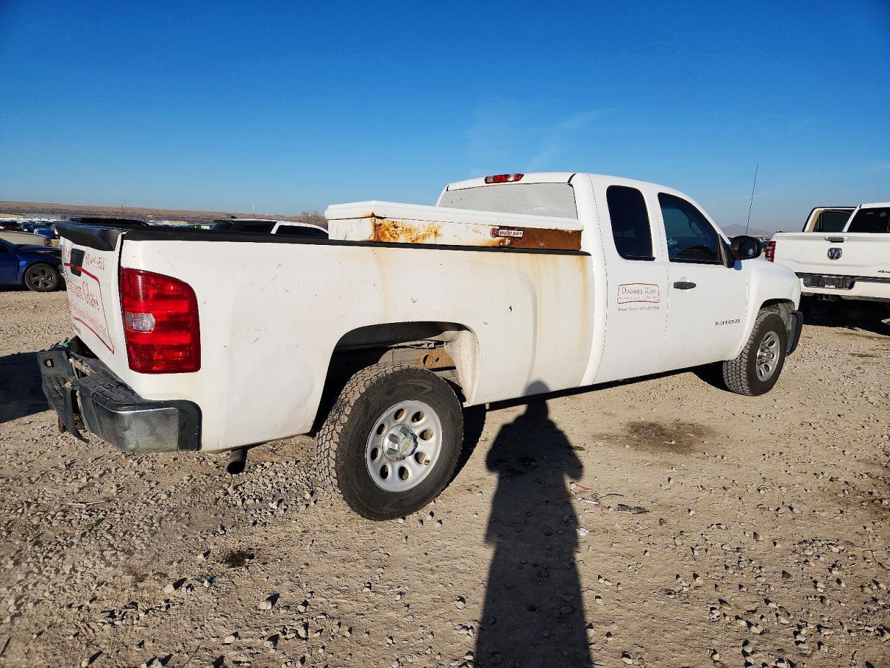 2012 CHEVROLET Silverado