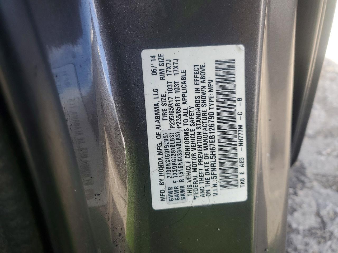 2014 HONDA ODYSSEY