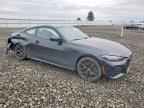 2025 BMW 4 Series