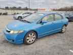 2011 HONDA CIVIC
