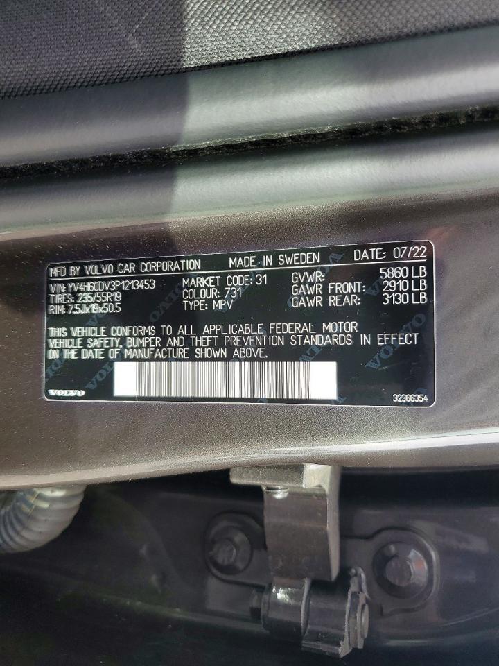2023 VOLVO XC60