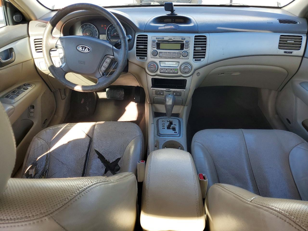 2008 KIA OPTIMA