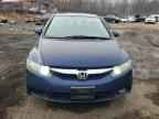 2011 HONDA CIVIC