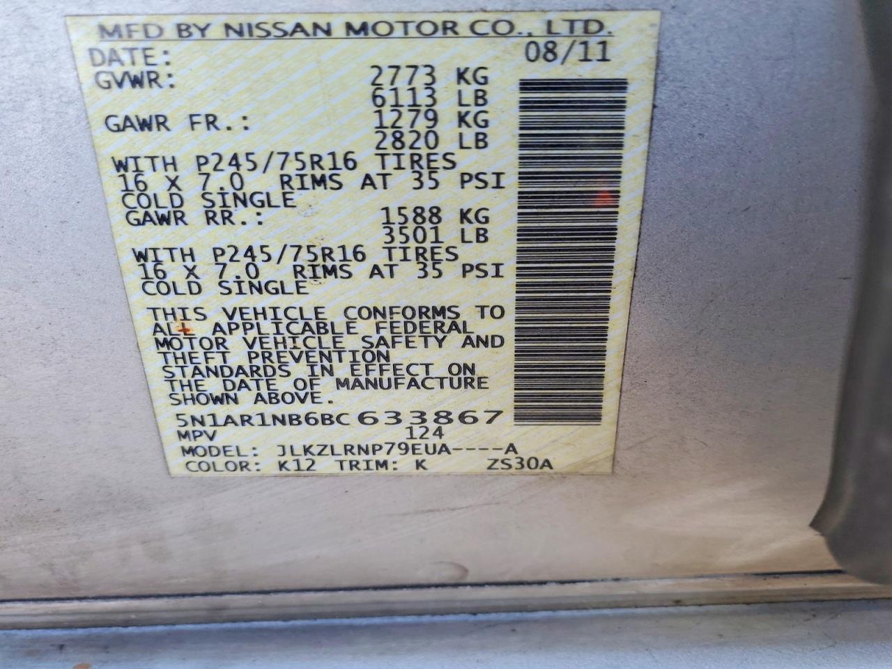 2011 NISSAN PATHFINDER