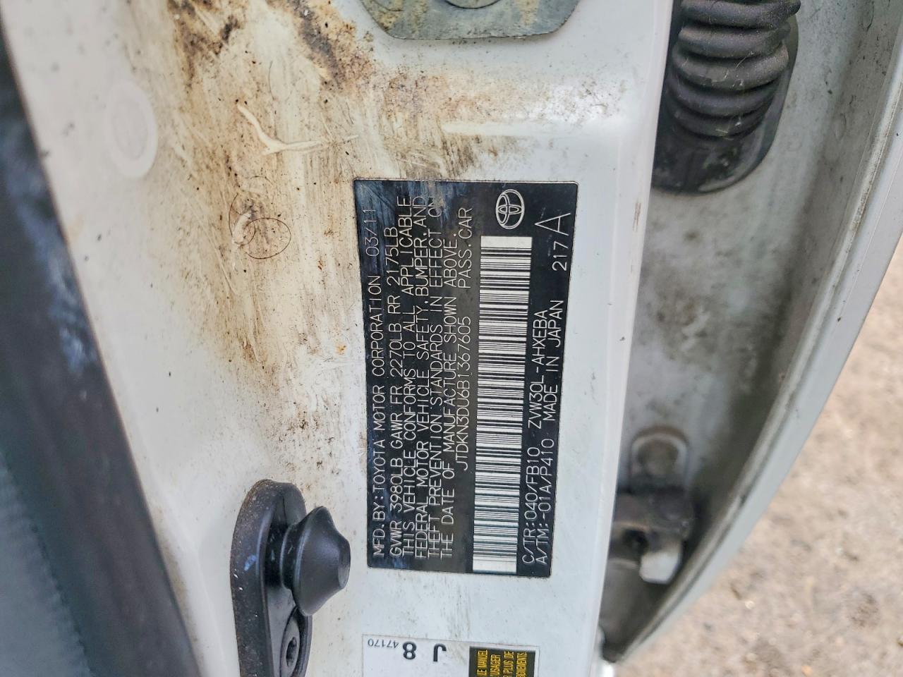 2011 TOYOTA PRIUS