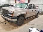 2007 CHEVROLET Silverado