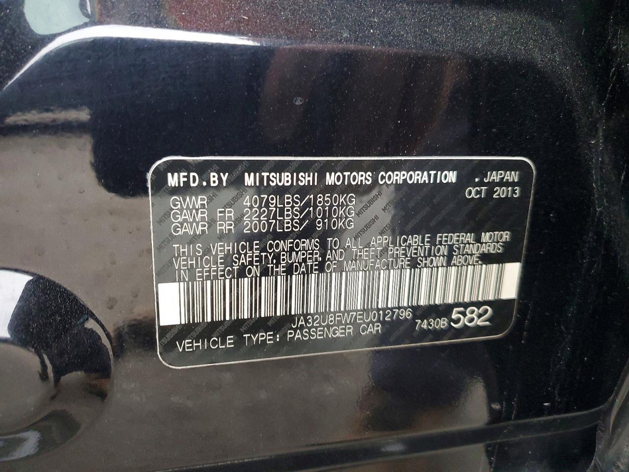 2014 MITSUBISHI LANCER