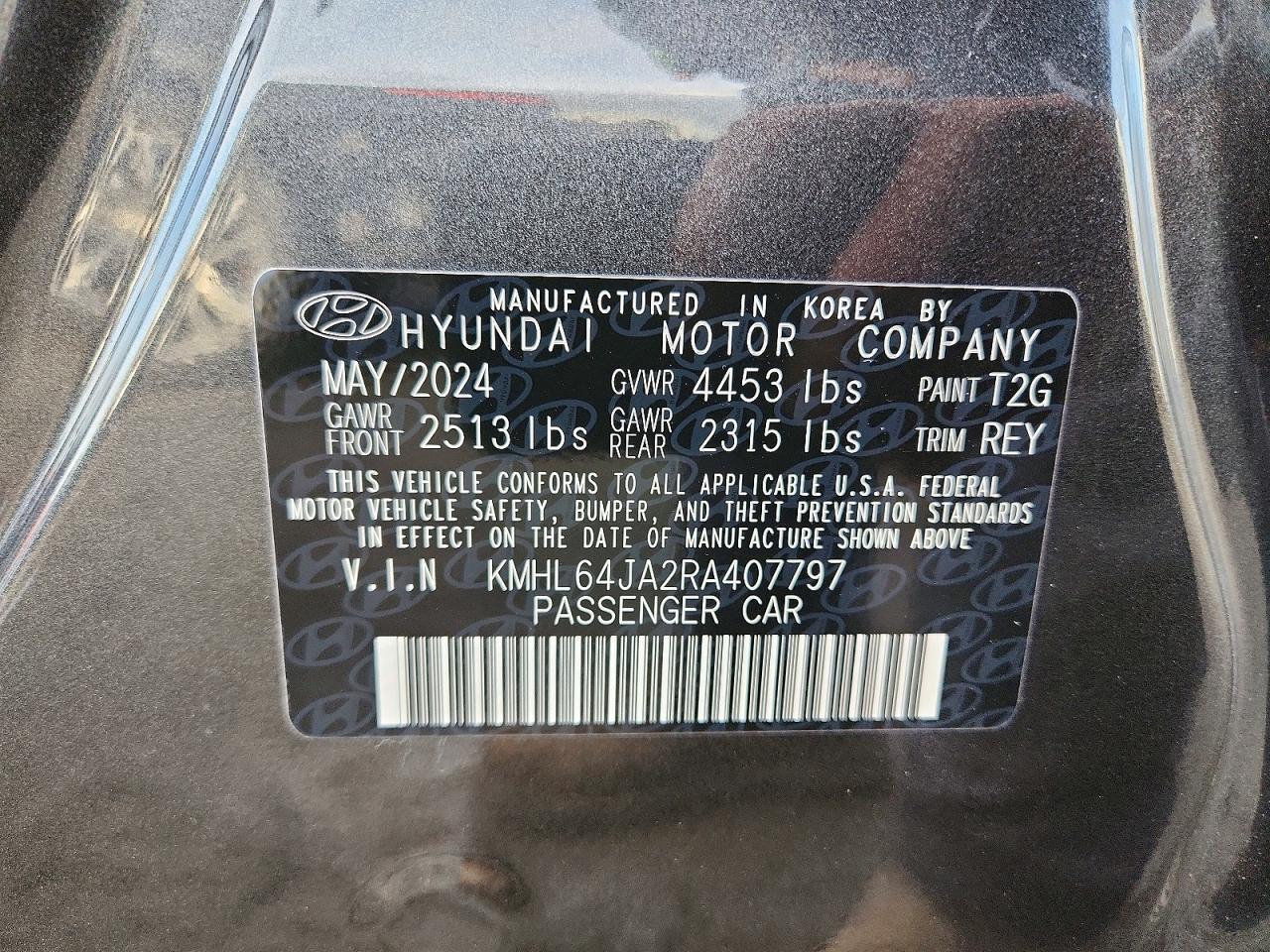 2024 HYUNDAI SONATA