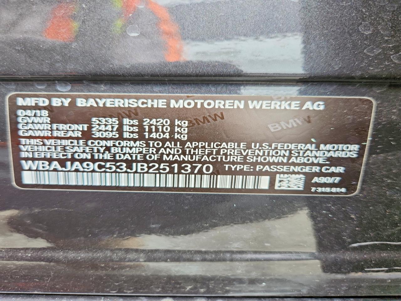 2018 BMW 5 series