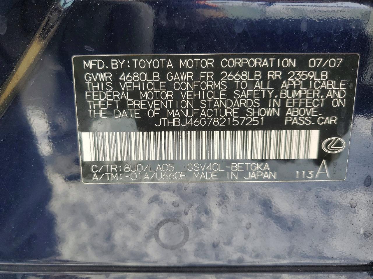 2008 LEXUS ES 350