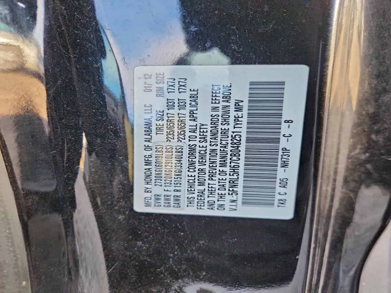 2012 HONDA ODYSSEY