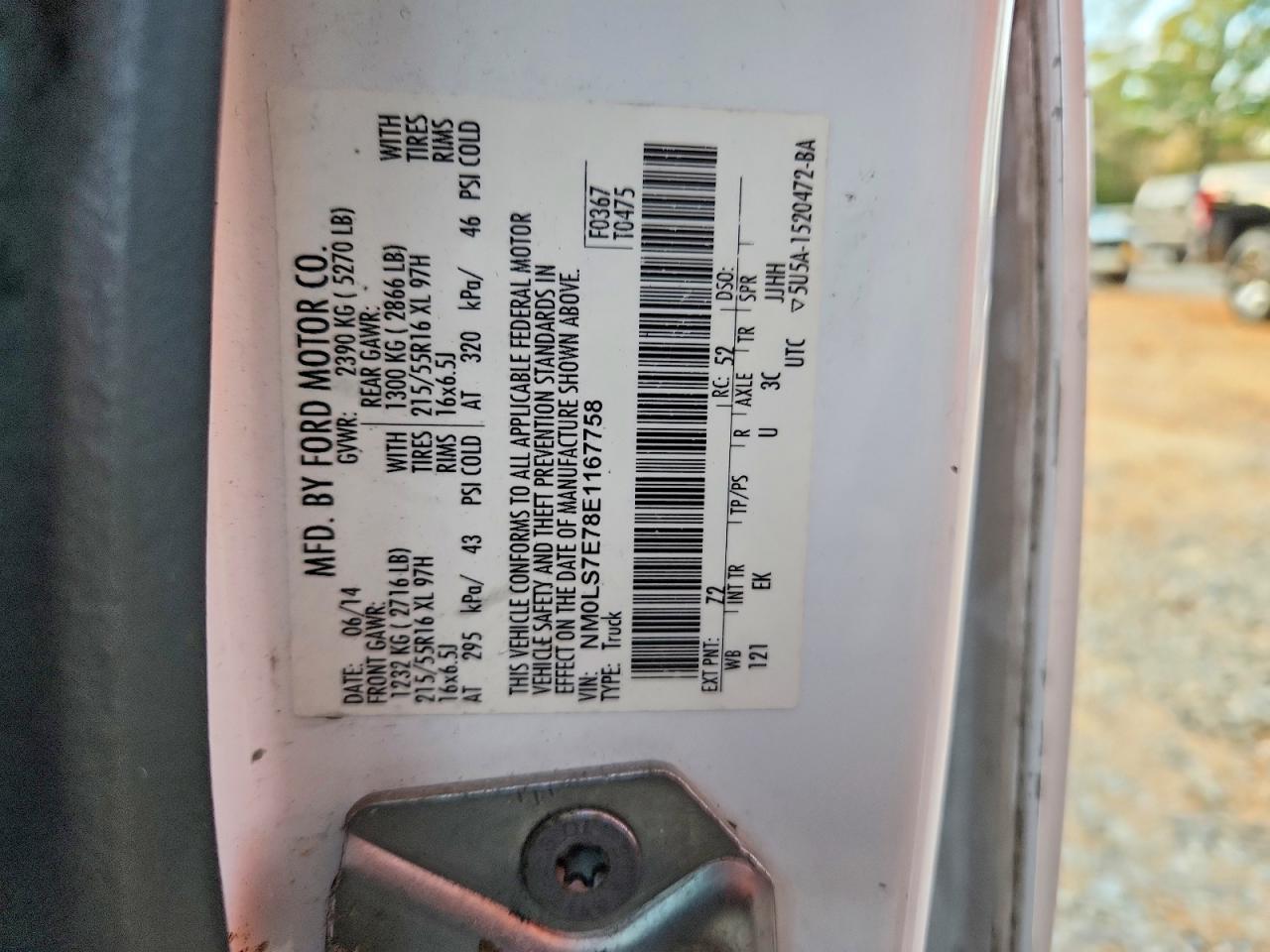 2014 FORD TRANSIT CONNECT