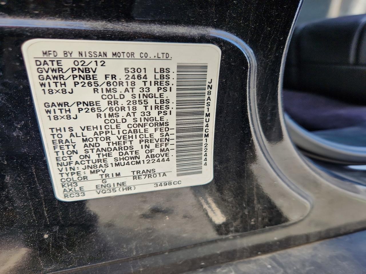 2012 INFINITI FX35