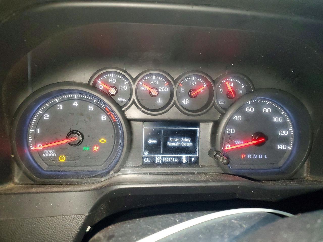 2019 CHEVROLET Silverado
