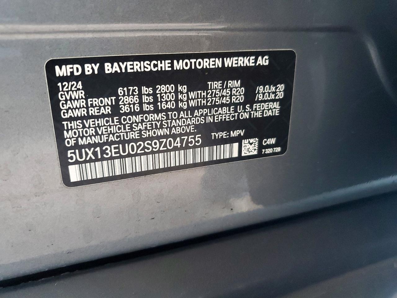 2025 BMW X5
